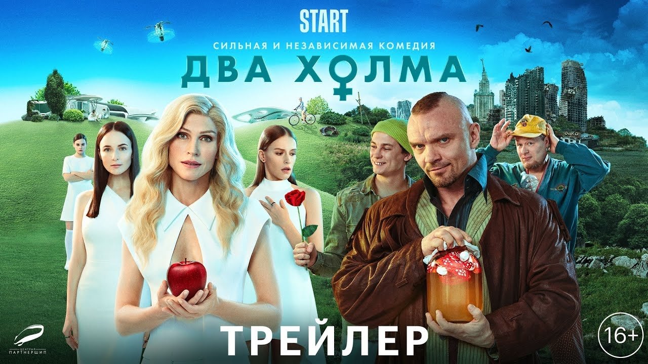 bg-hero